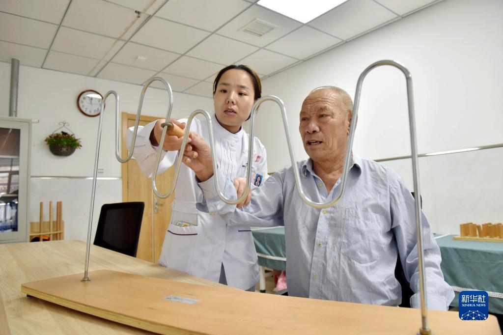 百老汇平台注册